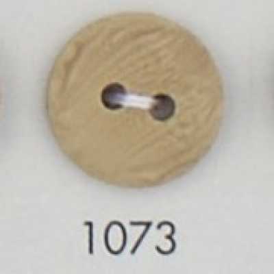1073 Polyester Resin Button With Rim, 2-hole