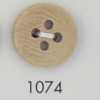 1074 Polyester Resin 4-Hole Button