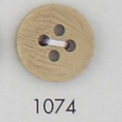1074 Polyester Resin 4-Hole Button