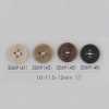 2069 Polyester Resin Four-hole Button
