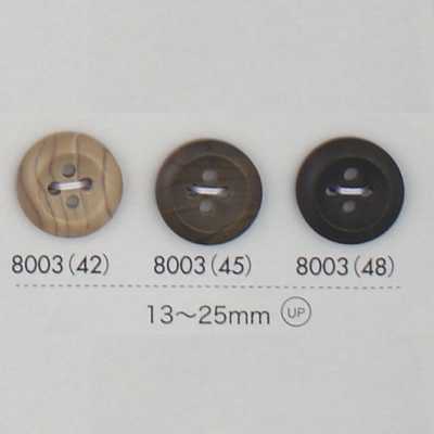 8003 Polyester Resin Four-hole Button