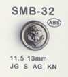 SMB-32 ABS Small Button