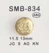 SMB-834 ABS Small Button