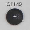 OP140 Buffalo Horn-style 2-hole Polyester Button
