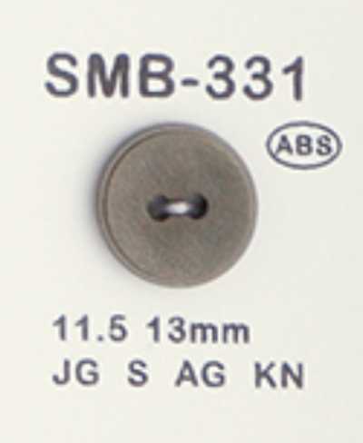 SMB-331 ABS Small Button, 2-Hole