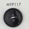 MYP117 Polyester Resin Button With Rim, Four-hole