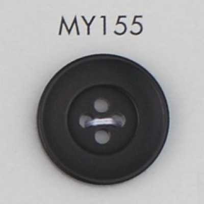MY155 Polyester Resin Buffalo Horn Style Four-Hole Button