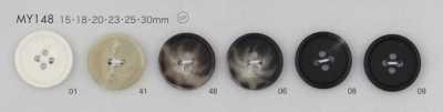 MY148 Polyester Resin Buffalo-style Four-hole Button