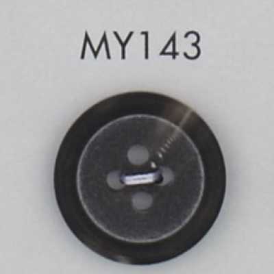 Polyester Resin Buffalo-style 4-hole Button