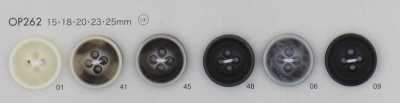OP262 Polyester Resin Buffalo Horn-style 4-hole Button