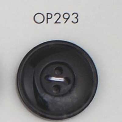 Polyester Resin 4-hole Button