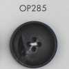 OP285 Polyester Resin Four-hole Button