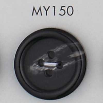 MY150 Polyester Resin Button With Rim, 4-hole