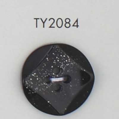TY2084 Polyester Resin 4-hole Button