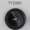 TY2080 Polyester Resin Button With Rim, 4-hole