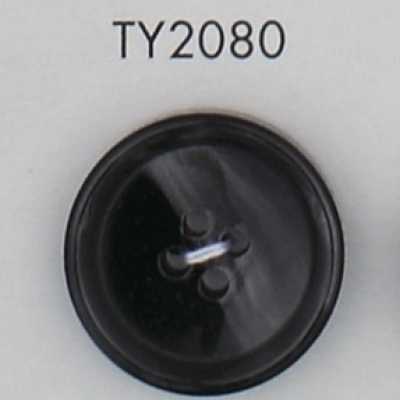 TY2080 Polyester Resin Button With Rim, 4-hole