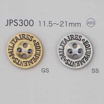 JPS300 ABS Resin 4-hole Plated Button