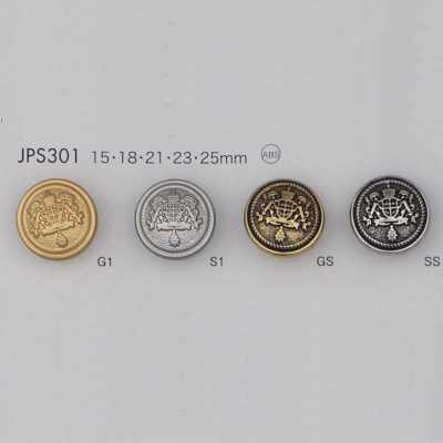 JPS301 ABS Resin Plated Button