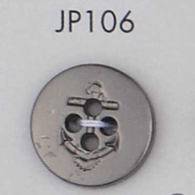 ABS Resin Plated Button
