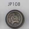 JP108 ABS Resin Plated Buttons