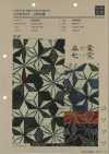 850483 SEVENBERRY® Uneven Thread Cloth, Chic Pattern