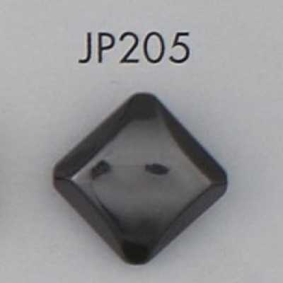 Plated ABS Resin Button