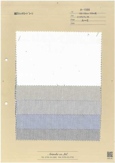 A-1598 Cotton Stretch Cordlane