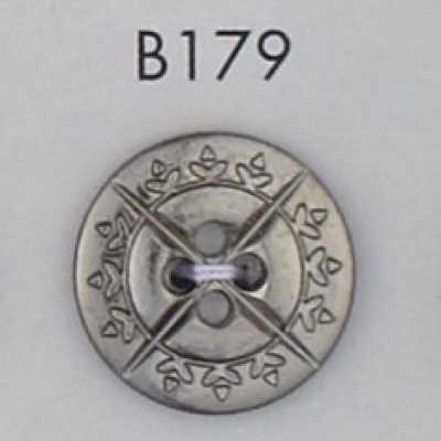 B179 Plated ABS Resin Button