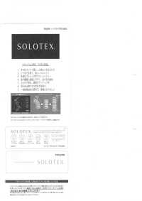 52357 SOLOTEX(R) Twill 4WAY Stretch WR(C0)[Textile / Fabric] SUNWELL Sub Photo