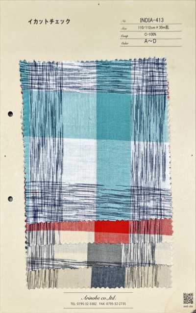 INDIA-413 Ikat Check