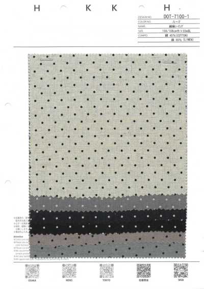 DOT-7100-1 Cotton Linen Sheeting Pin Dot