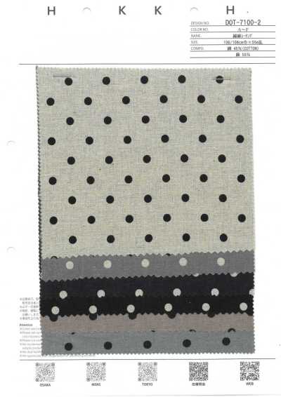 DOT-7100-2 Cotton Linen Sheeting Dot