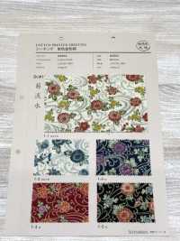 83062 SEVENBERRY® Loomstate Four Seasons Pattern Chrysanthemum Flowing Water[Textile / Fabric] VANCET Sub Photo