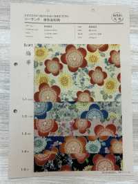 83063 SEVENBERRY® Loomstate With Four Seasons Pattern, Plum Blossom[Textile / Fabric] VANCET Sub Photo