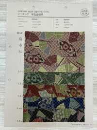 83064 SEVENBERRY® Loomstate Four Seasons Pattern Fan Checkerboard[Textile / Fabric] VANCET Sub Photo