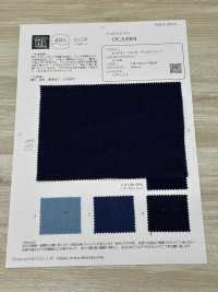 OCA3984 40/1 Linen Wide Width "Samurai Blue"[Textile / Fabric] Oharayaseni Sub Photo