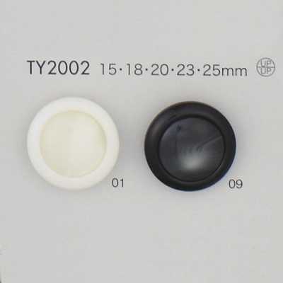 TY2002 Polyester Resin Button