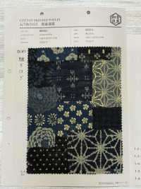 88501 SEVENBERRY® Uneven Thread Cloth Wakindouraku[Textile / Fabric] VANCET Sub Photo