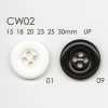 CW02 4-hole Button Made Of Polyester Resin