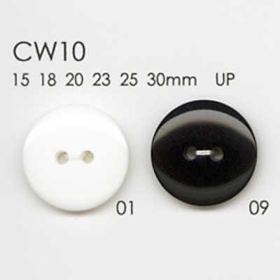 Polyester Resin 2-hole Button