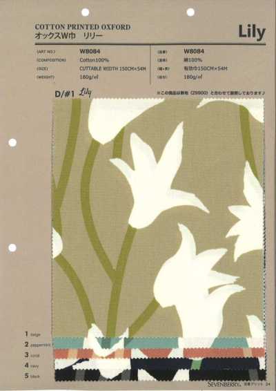 W8084 SEVENBERRY® Oxford Wide Width Lily