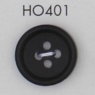 HO401 Natural Material Real Buffalo Horn Four-Hole Button