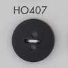 HO407 Natural Material Real Buffalo Horn 4-hole Button