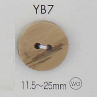 YB7 Natural Wood Two-hole Button