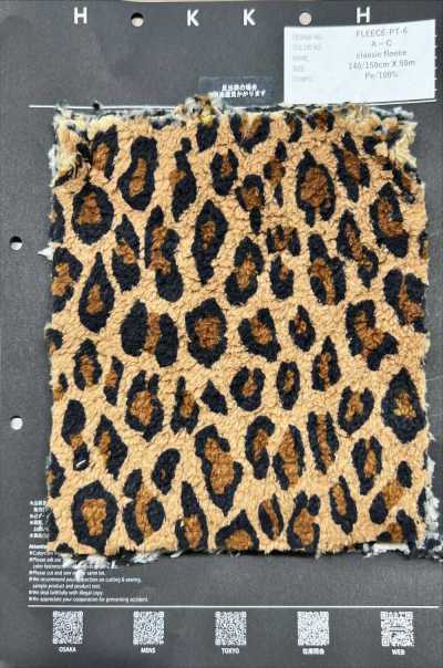 FLEECE-PT-6 Classic Fleece Leopard Print