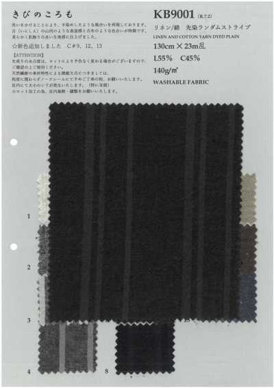 KB9001 Linen/Cotton Yarn-Dyed Random Stripe