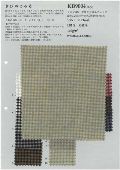 Linen/Cotton Yarn-Dyed Gingham Check