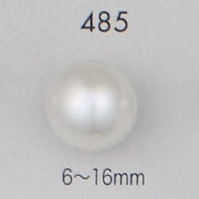 Pearl-finish Urea Resin Half-ring Shank Button