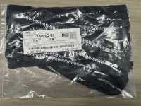 3YANC-OUTLET YZiP® Zipper (Aluminum) Size 3 Closed [outlet] YKK Additional Images