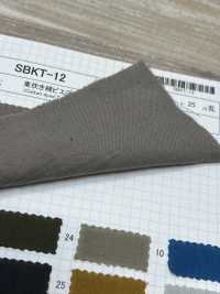 SBKT-12 AZUMADAKI Cotton Viyella[Textile / Fabric] SHIBAYA Sub Photo